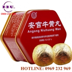 An cung ngưu hoàng hoàn đồng nhân đường angong niuhuang wan, hàng cổ phần tem hồng [ hàng chuẩn ]