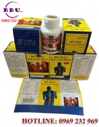 Bổ thận đau lưng hoàn giá tốt [chính hãng]