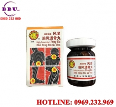 Feng shi zhui feng tou gu wan - phong thấp truy phong thấu cốt hoàn Feng shi zhui feng tou gu wan - phong thấp truy phong thấu cốt hoàn