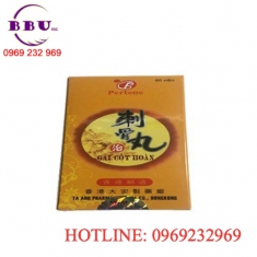 Gai cốt hoàn  Gai cốt hoàn