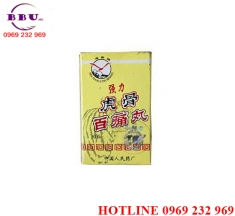 Hổ cốt bá thống hoàn điều trị bệnh xương khớp Hổ cốt bá thống hoàn điều trị bệnh xương khớp