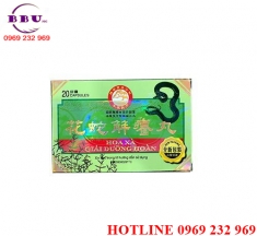 Hoa xà giải dưỡng hoàn Hoa xà giải dưỡng hoàn