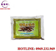 How chun chi khai dan - trùng thảo chỉ khái đơn How chun chi khai dan - trùng thảo chỉ khái đơn