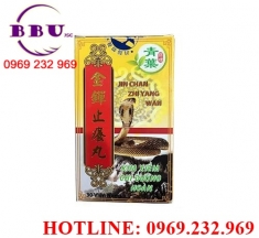 Jin chan zhi yang wan - kim xiềm chỉ dưỡng hoàn Jin chan zhi yang wan - kim xiềm chỉ dưỡng hoàn