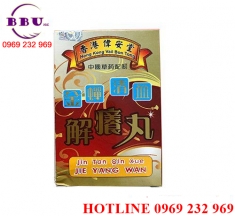 Jin tan qin xue - jie yang wan trị ngứa Jin tan qin xue - jie yang wan trị ngứa