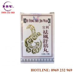 Khu phong thư cân hoàn - qu feng shu jin wan hongkong [phân phối sỉ]