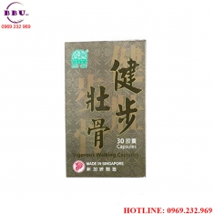 Kiện bộ hoàn singapore - vigorous walking capsules Kiện bộ hoàn singapore - vigorous walking capsules