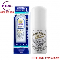Lăn khử mùi đá khoáng soft stone 20g nhật bản Lăn khử mùi đá khoáng soft stone 20g nhật bản