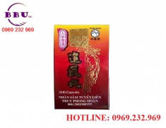 Nhân sâm tuyết liên truy phong hoàn Nhân sâm tuyết liên truy phong hoàn