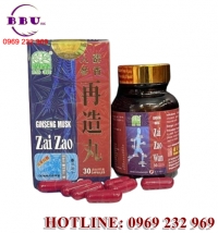 Nhân sâm xạ hương tái tạo hoàn giá tốt [ cập nhật]