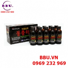 Nước đông trùng hạ thảo hàn quốc hộp 10 chai Nước đông trùng hạ thảo hàn quốc hộp 10 chai