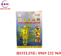 Phong thống địa long đơn - feng tong di long dan Phong thống địa long đơn - feng tong di long dan