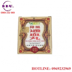 Tảo phong thông huyết hoàn điều trị xương khớp Tảo phong thông huyết hoàn điều trị xương khớp