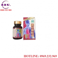 Thoái hóa thần kinh thống điều trị xương khớp Thoái hóa thần kinh thống điều trị xương khớp