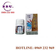 Xiang li xin gang bi min kan wan - tị nẩm cảm hoàn [cập nhật giá]